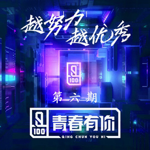 亚洲午夜片
